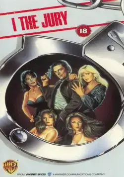 Постер: Суд - это я / I, the Jury (1981)