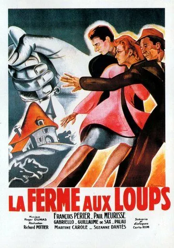 Постер: Волчья ферма / La ferme aux loups (1943)