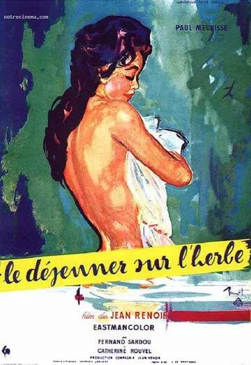Постер: Завтрак на траве / Le déjeuner sur l'herbe (1959)