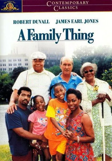 Постер: Семейное дело / A Family Thing (1996)