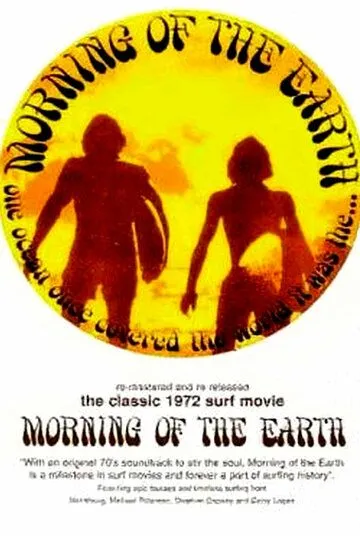 Постер: На заре мира / Morning of the Earth (1972)