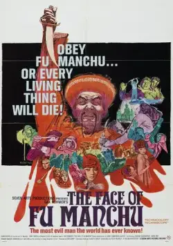 Постер: Лицо Фу Манчу / The Face of Fu Manchu (1965)