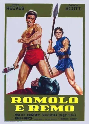 Постер: Ромул и Рем / Romolo e Remo (1961)