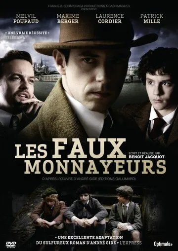 Постер: Фальшивомонетчики / Les faux-monnayeurs (2010)