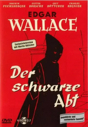 Постер: Черный аббат / Der schwarze Abt (1963)