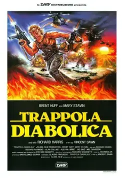 Постер: Атака коммандос 2 / Trappola diabolica (1988)