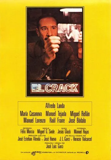 Постер: Взлом / El crack (1981)