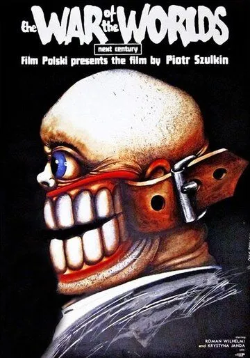 Постер: Война миров. Следующее столетие / Wojna swiatów - nastepne stulecie (1981)