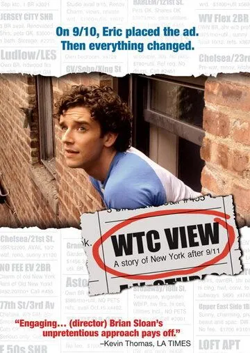 Постер: ВТЦ взгляд / WTC View (2005)