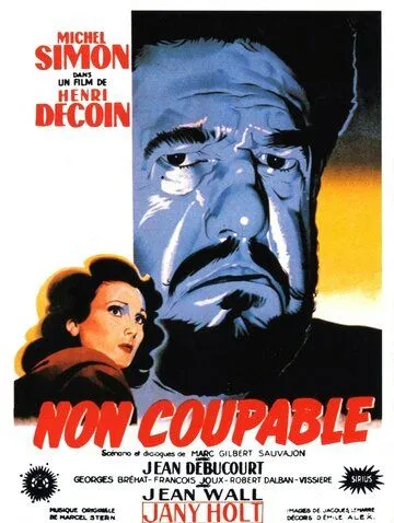 Постер: Не виновен / Non coupable (1947)