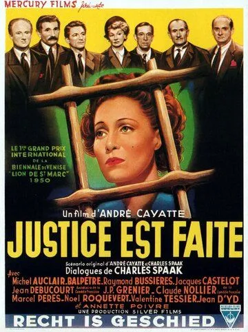 Постер: Правосудие свершилось / Justice est faite (1950)