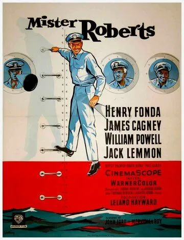 Постер: Мистер Робертс / Mister Roberts (1955)