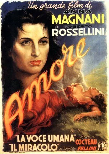 Постер: Любовь / L' Amore (1948)