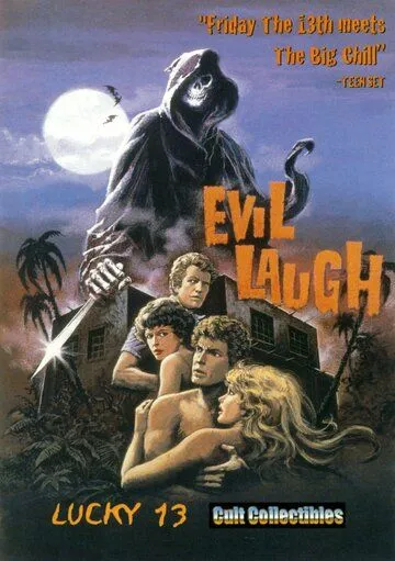 Постер: Дьявольский смех / Evil Laugh (1986)