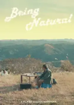 Постер: Жить на природе / Tennen seikatsu (2019)