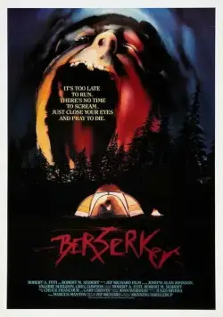 Постер: Берсеркер / Berserker (1987)
