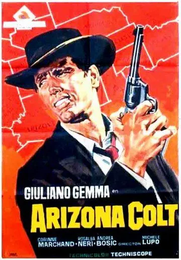 Постер: Аризона Кольт / Arizona Colt (1966)