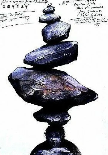 Постер: Шифры / Szyfry (1966)