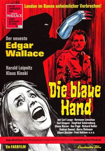 Постер: Синяя рука / Die blaue Hand (1967)