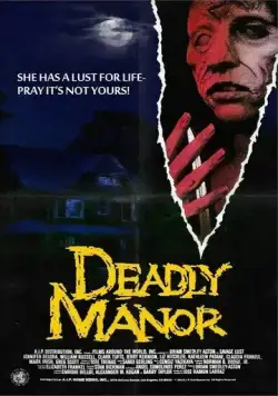 Постер: Смертоносное поместье / Deadly Manor (1990)