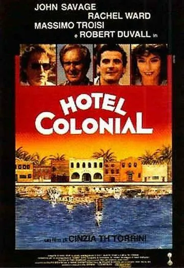Постер: Отель «Колониаль» / Hotel Colonial (1987)