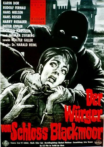 Постер: Душитель замка Блэкмор / Der Würger von Schloß Blackmoor (1963)