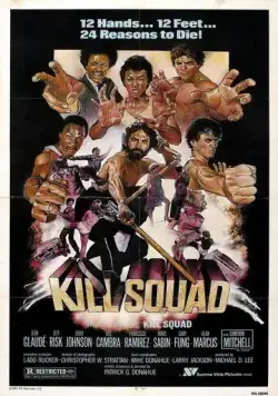 Постер: Отряд смерти / Kill Squad (1982)