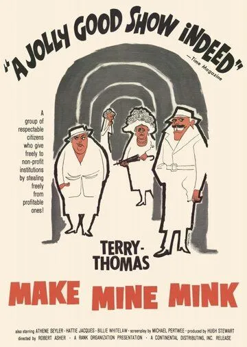 Постер: Заверните мне норку / Make Mine Mink (1960)