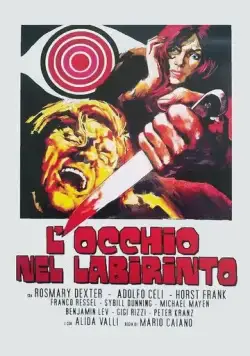 Постер: Глаз в лабиринте / L'occhio nel labirinto (1972)