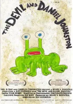 Постер: Дьявол и Дэниэл Джонстон / The Devil and Daniel Johnston (2005)