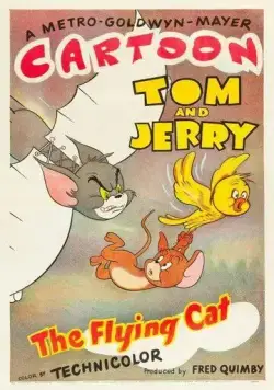 Постер: Кот-летун / The Flying Cat (1952)