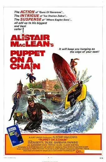 Постер: Кукла на цепи / Puppet on a Chain (1971)