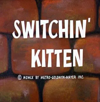 Постер: Фабрика превращений / Switchin' Kitten (1961)