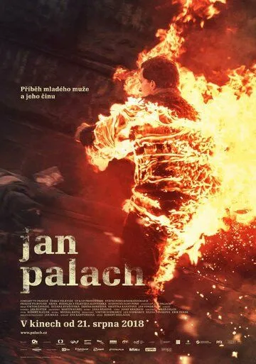 Постер: Ян Палах / Jan Palach (2018)