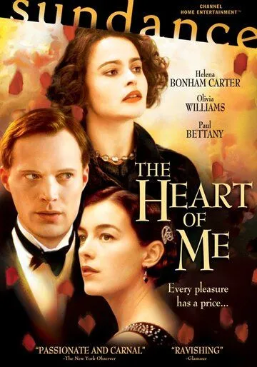 Постер: Сердце моё / The Heart of Me (2002)
