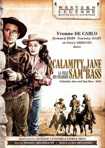 Постер: Каламити Джейн и Сэм Басс / Calamity Jane and Sam Bass (1949)