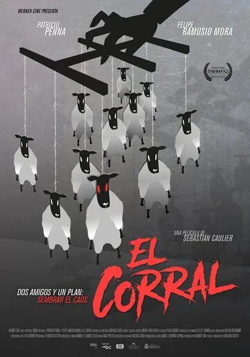 Постер: Загон / El Corral (2017)