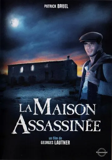 Постер: Дом убийств / La maison assassinée (1988)