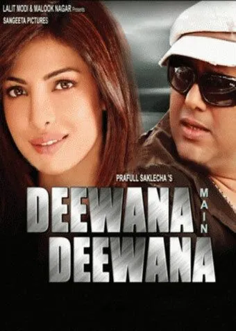 Постер: Безумие любви / Deewana Main Deewana (2013)