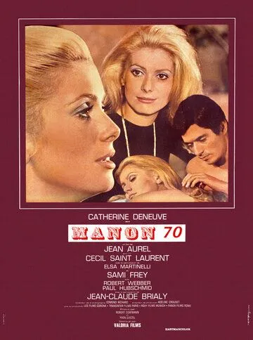 Постер: Манон 70 / Manon 70 (1968)