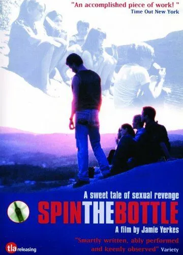 Постер: Крути бутылочку / Spin the Bottle (1998)