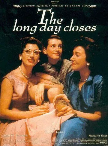 Постер: Конец долгого дня / The Long Day Closes (1992)