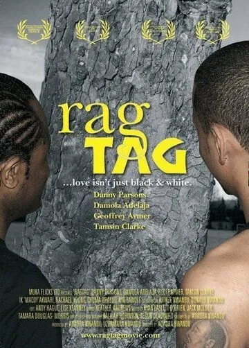 Постер: Сброд / Rag Tag (2006)