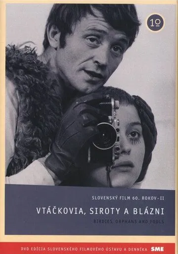 Постер: Птички, сироты и блаженные / Vtáčkovia, siroty a blázni (1969)