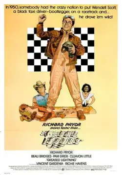 Постер: Молния / Greased Lightning (1977)