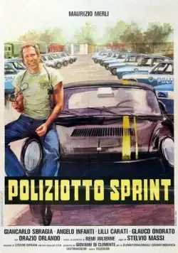 Постер: Полицейский гонщик / Poliziotto sprint (1977)