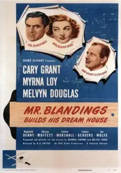 Постер: Мистер Блэндингз строит дом своей мечты / Mr. Blandings Builds His Dream House (1948)