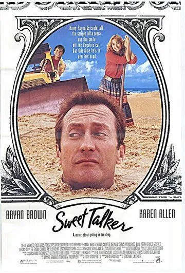 Постер: Влюбленный гастролер / Sweet Talker (1990)