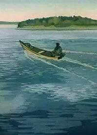 Постер: Найда (1984)