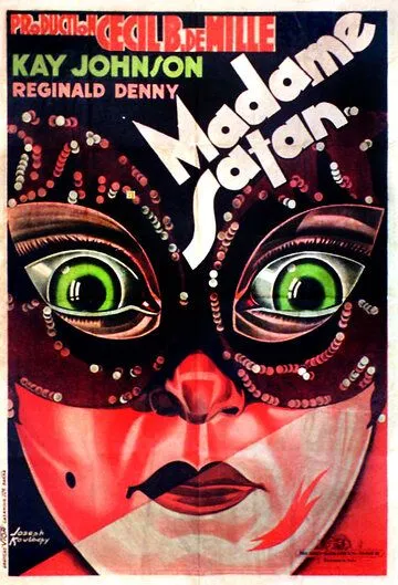 Постер: Мадам Сатана / Madam Satan (1930)